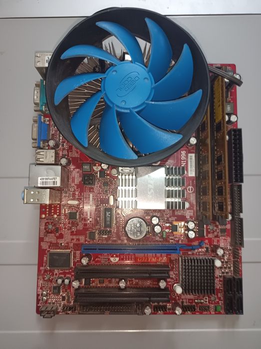 Продам Материнскую Плату MSI LGA775 G31TM-P21 G31