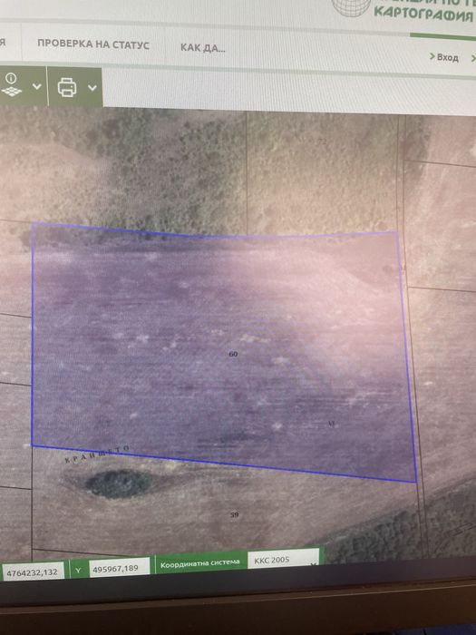 Продава се Земеделски имот в с. Каломен, Област Габрово -  кв.м за 600 €/дка - Снимка #2