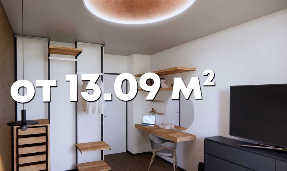 Продава се Тристаен апартамент в Плевен, Дружба 1 - 97 кв.м за 950 €/кв.м - Снимка #4