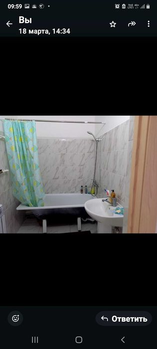 Сдам квартиру помесячно