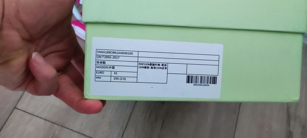 Vând Adidași OFF white