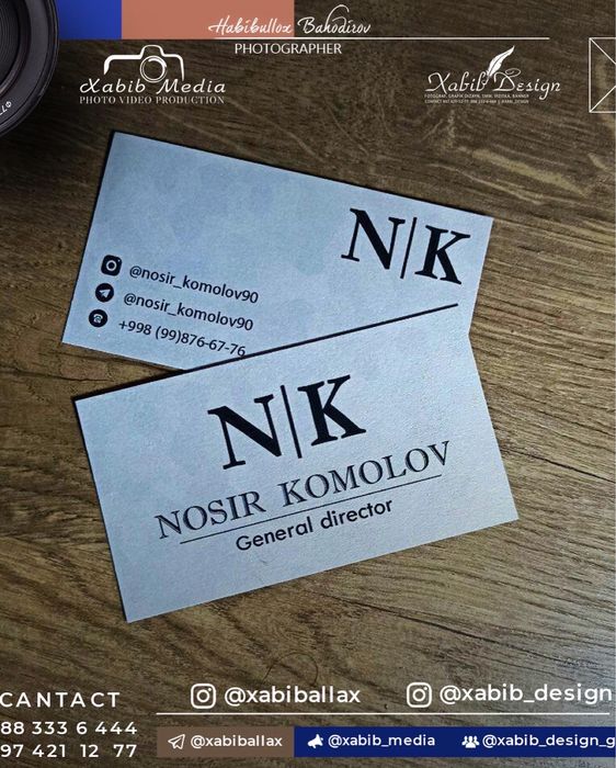 визитка флаер каталог буклет фото алблом фотосессия