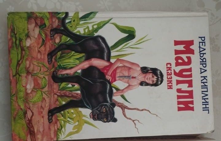 Продаю книги в отличном качестве