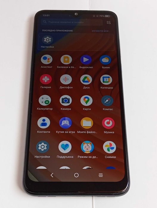 Alcatel 1S 2021 с протектори и зарядно