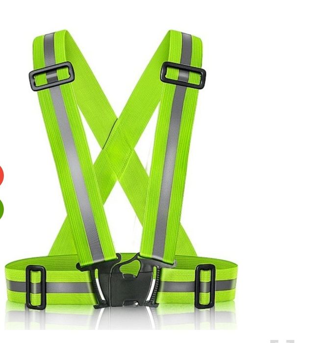 Светоотражающие ремни