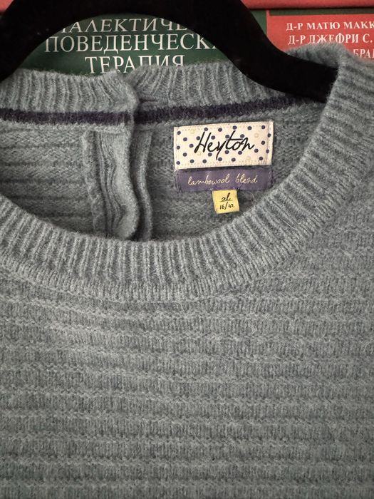 Вълнен пуловер ХЛ размер