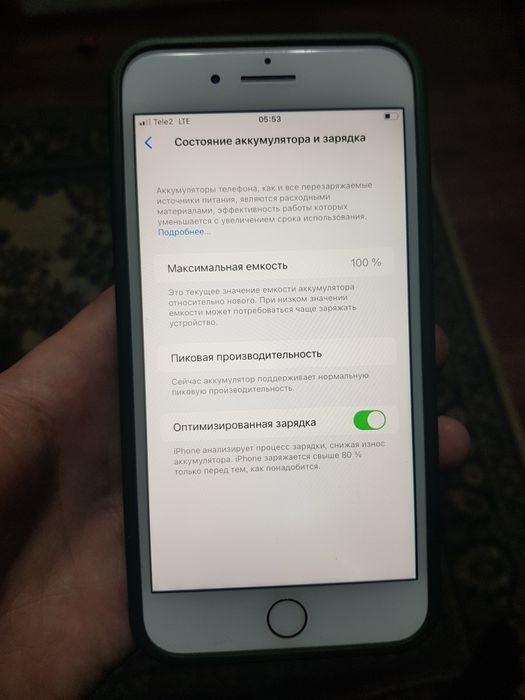 Продам или обмен айфон 8 плюс