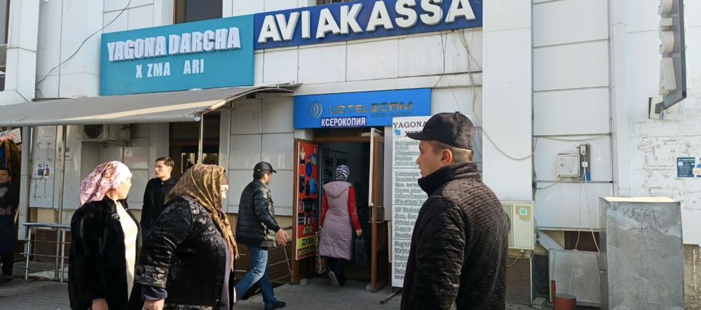 Green card ofisi tayyor biznis