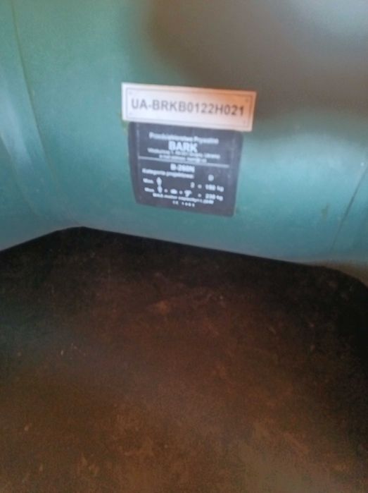 Лодка с двигател