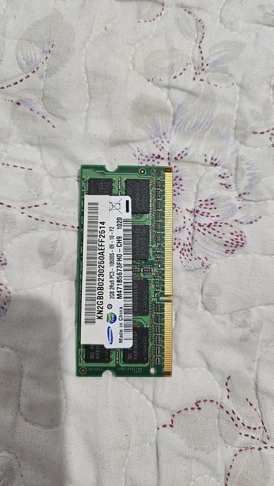 Озу паметь 2 гб. DDR3