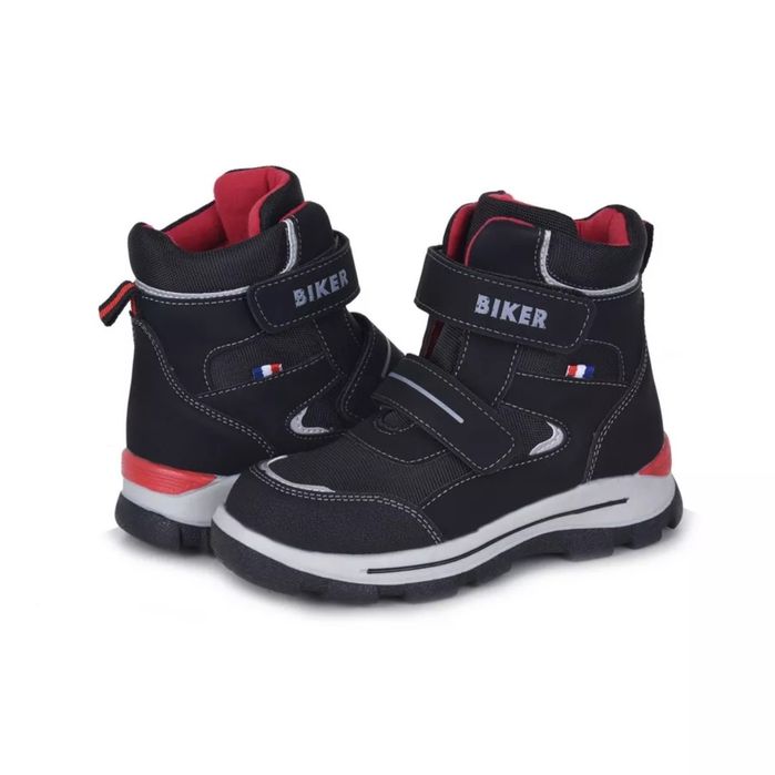 Ботинки демисезонные на мальчика