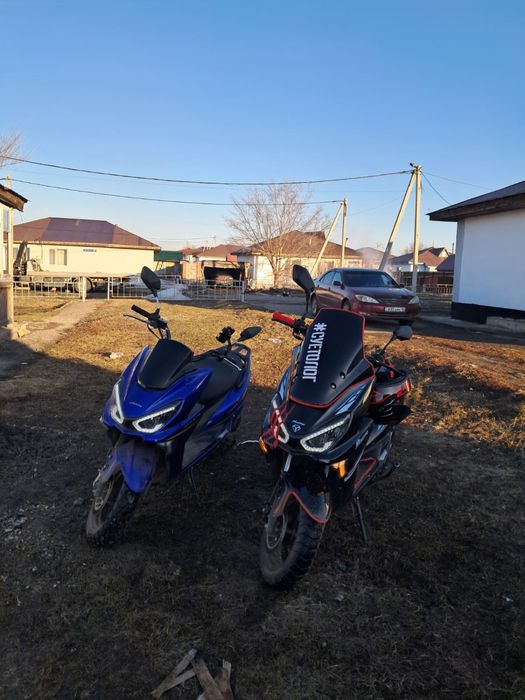 Продается Мопед Maxi