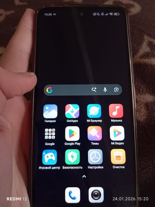Редми 12, 256гб 8+4