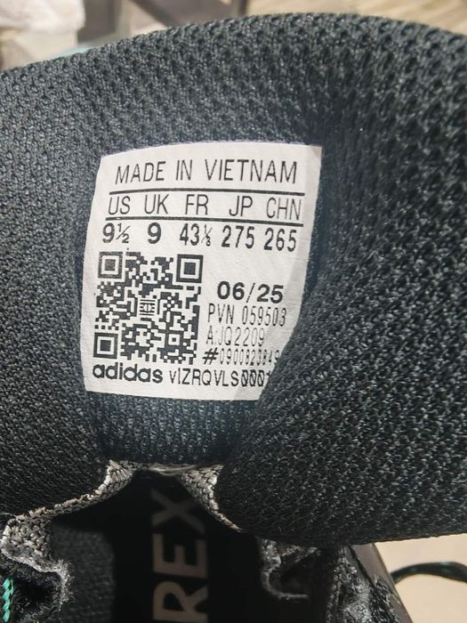 Маратпнки Адидас