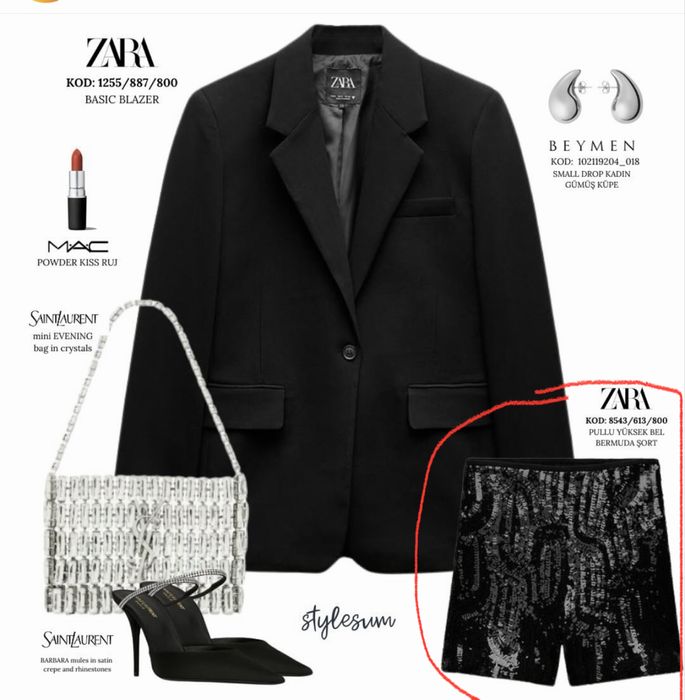 Дамски къди панталонки Zara