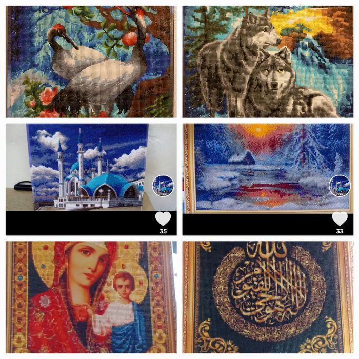 Алмазная мозаика