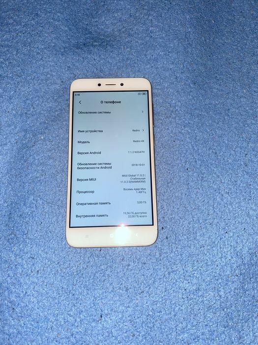 Xiaomi redmi 4x 3/32