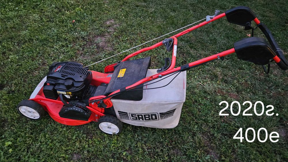 Косачки бензинови HONDA и Briggs&Stratton