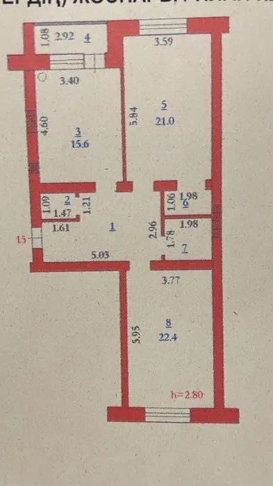 Продам 2х.км. квартиру на Батыс2