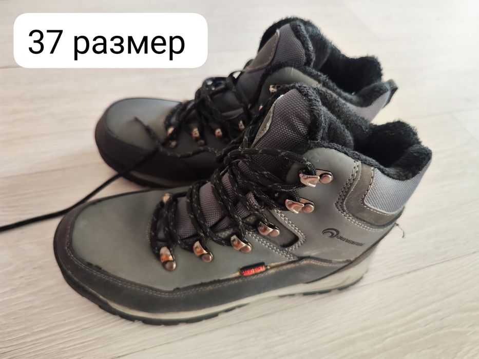 Обувь б/у мальчик 36-37 размер