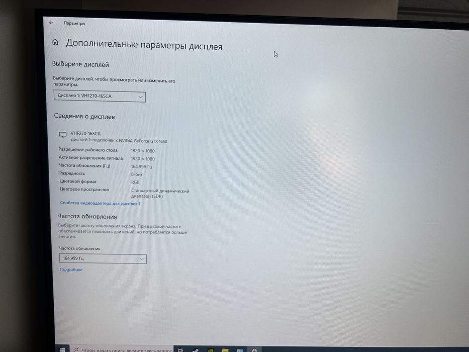 Игровой ПК, продам