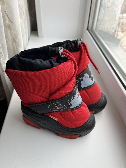 Зимние дутики р 22-23