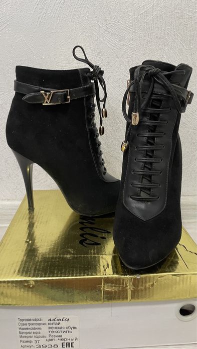 женская обувь