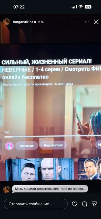 Удаление вмятин без покраски PDR