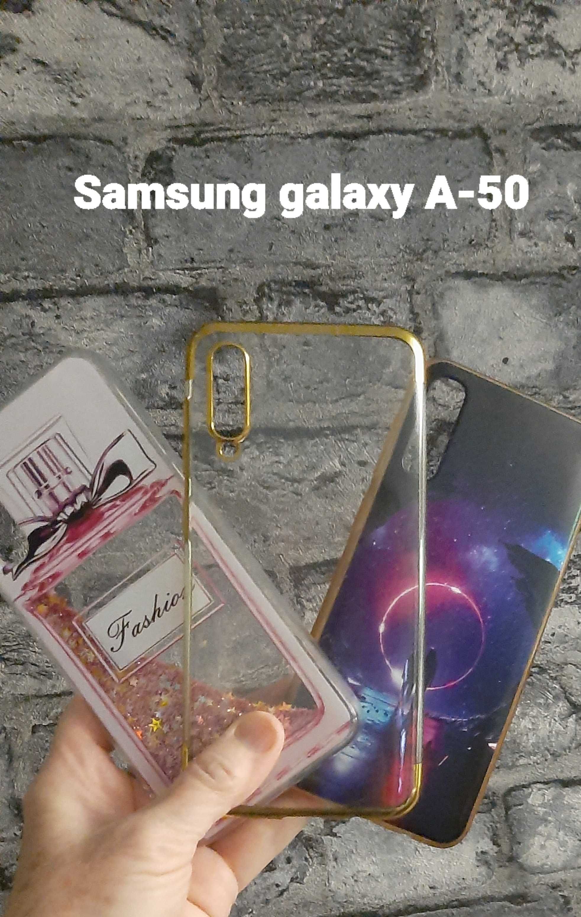 Чехлы на телефон Samsung galaxy A-50: 1 000 тг. - Аксессуары для телефонов  Усть-Каменогорск на Olx