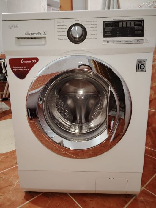 LG стиралкка сатылады