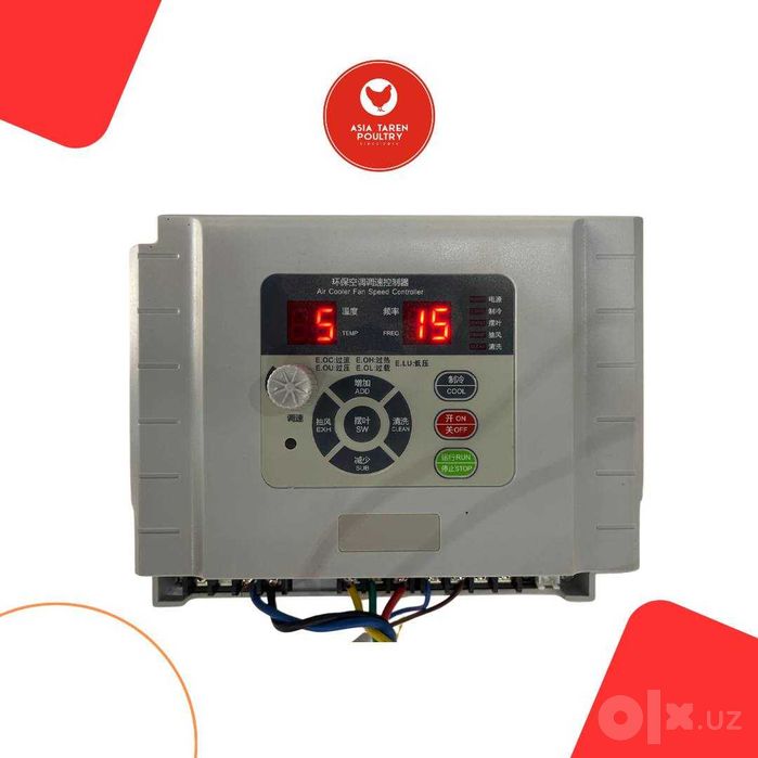 Air Cooler Suv bilan ishlidigan Konditsioner