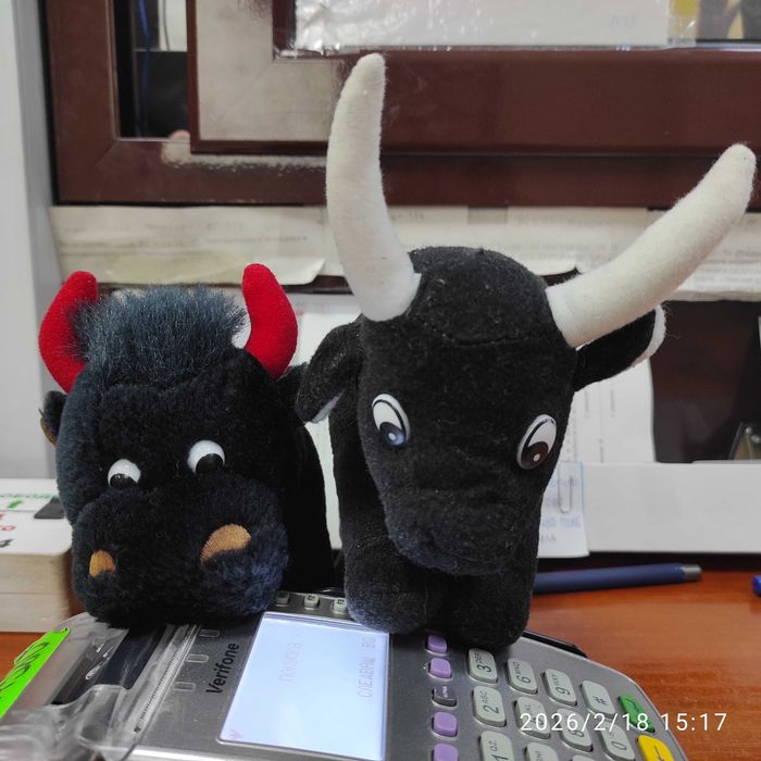 Продавам плюшени играчки