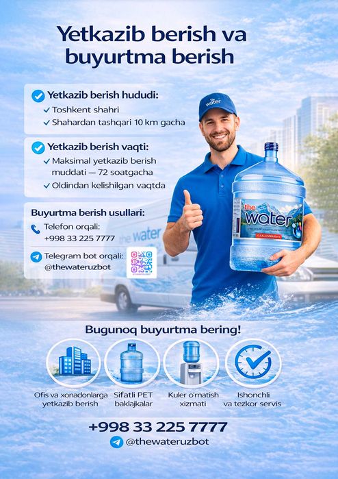 19L suv + tez yetkazib berish (aksiya bor)