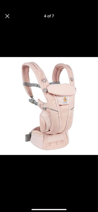 Ергораница за бебе