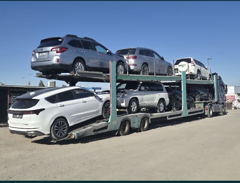 Автовоз межгород