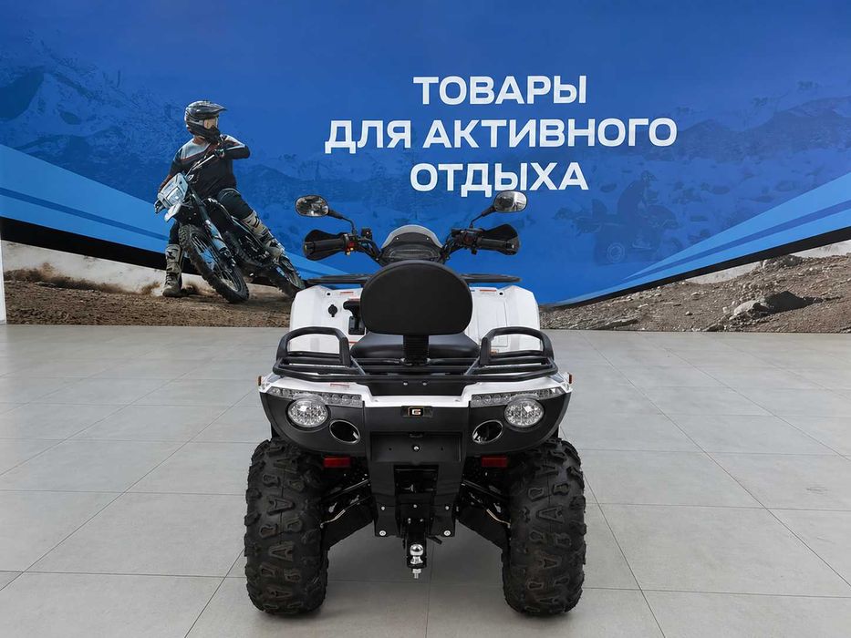 Квадроцикл CFMOTO Goes Cobalt 550