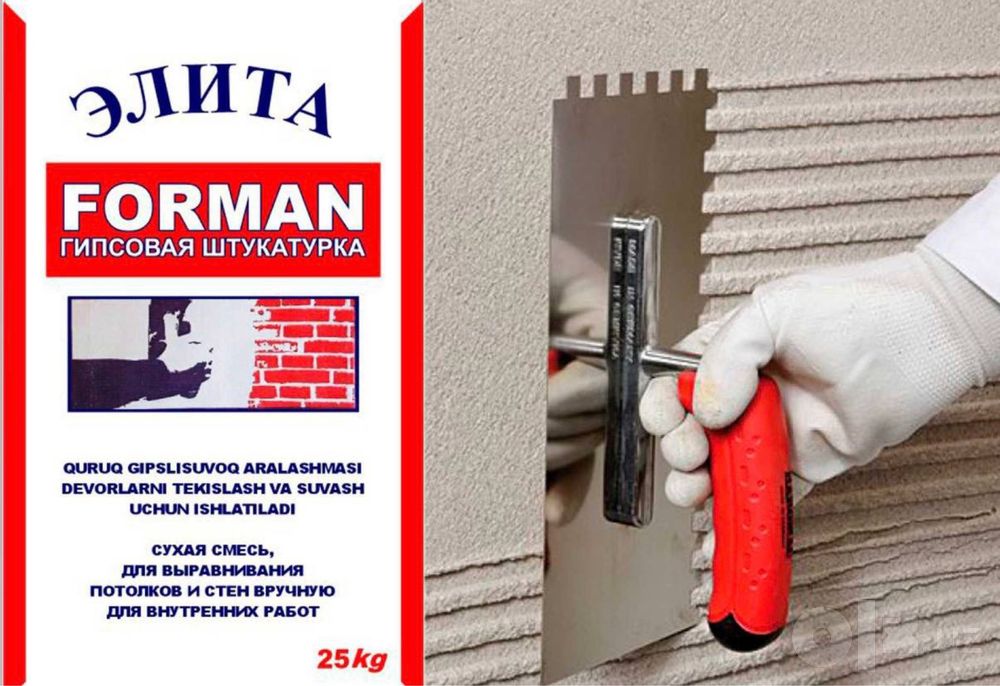 Rotband elita knauf,ротбанд элита кнауф rotgips,rotto,forman, rodband