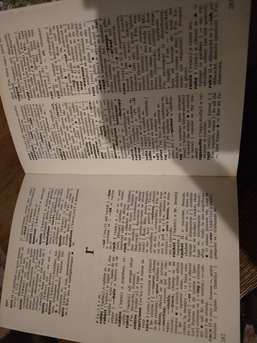 Френско английски -английско френски речник