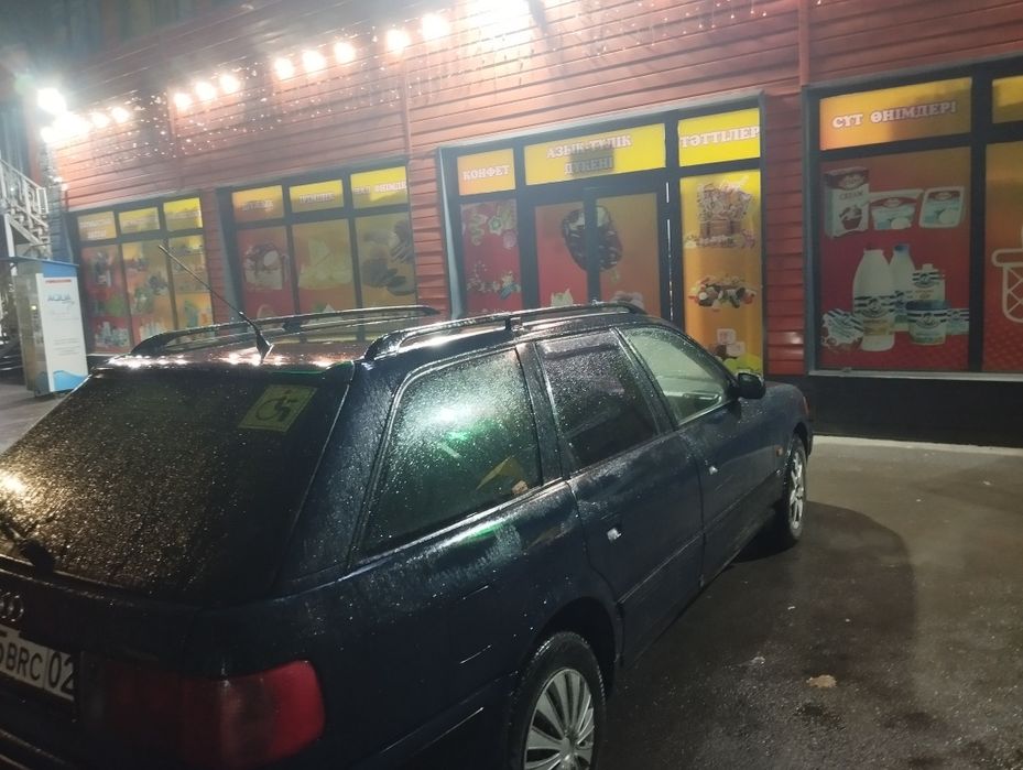 Продам Машину Ауди с 4