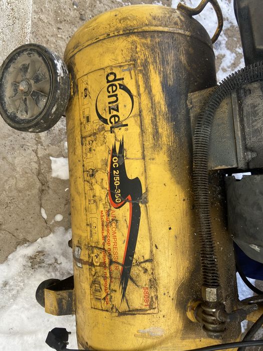 Компересор  ОС2/50-350