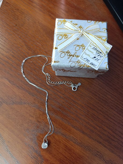 Серебряная цепочка