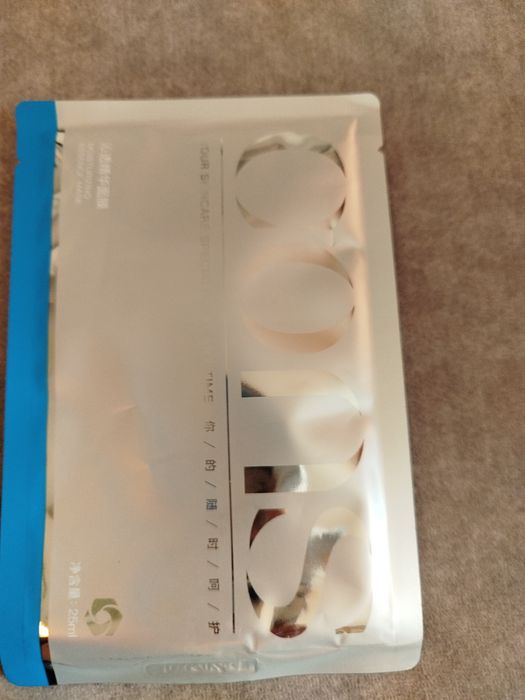 Маски для лица много