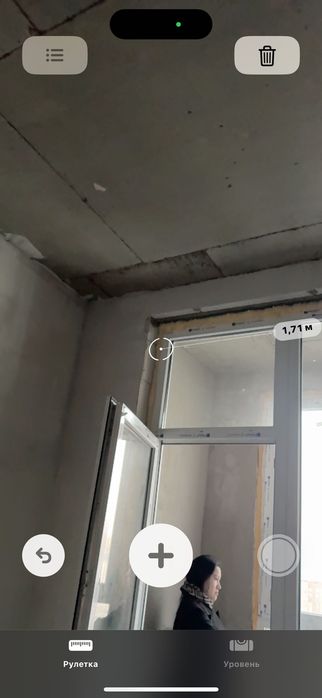 пластиковое окно с балконной дверью