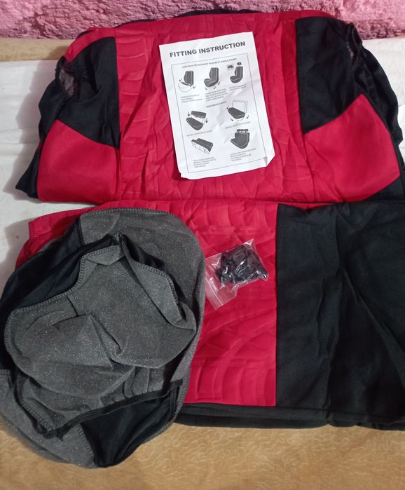 Îmbrăcăminte auto