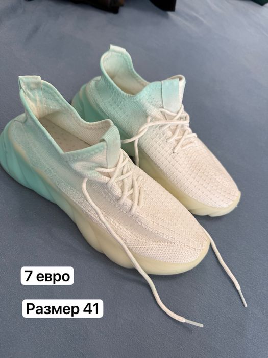 Разпродажба на обувки
