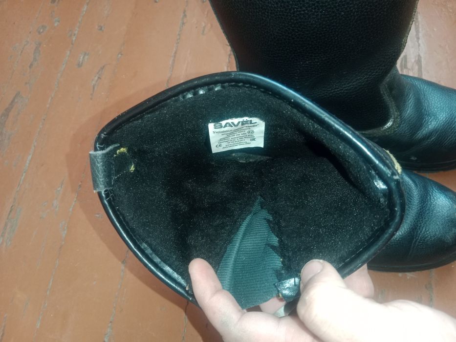 Продам новый зимний герзак