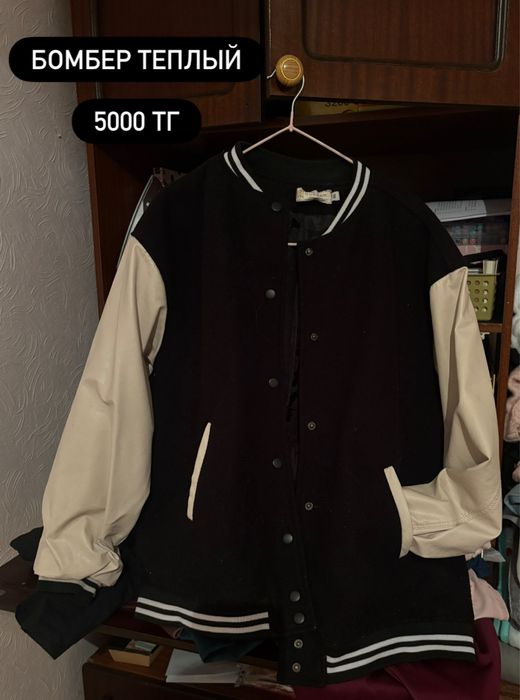 Разгрузка моего гардероба