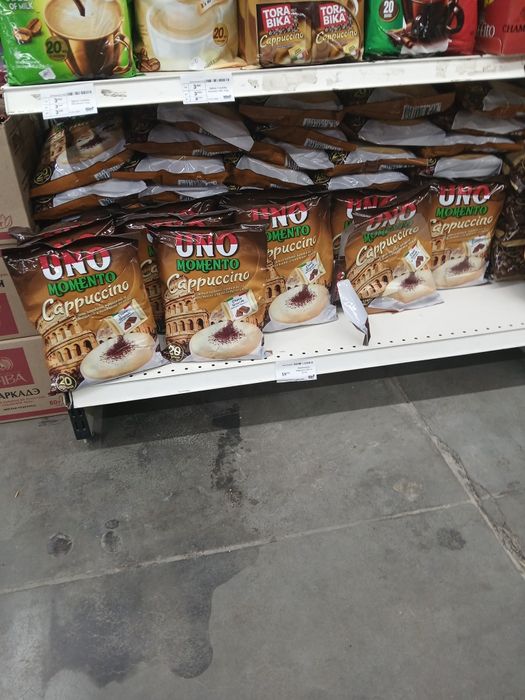 уно моменто копучина