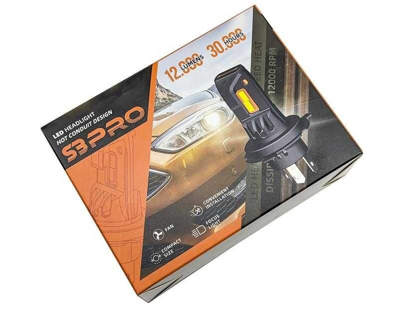 Диодни крушки H7 с вграден вентилатор LED - T281