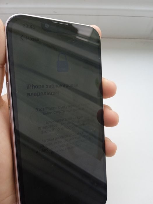 iphone 13,128 gb, заблокирован.